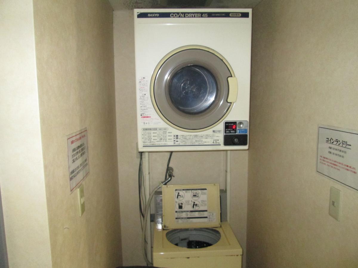 Business Hotel Santa 筑西市 外观 照片